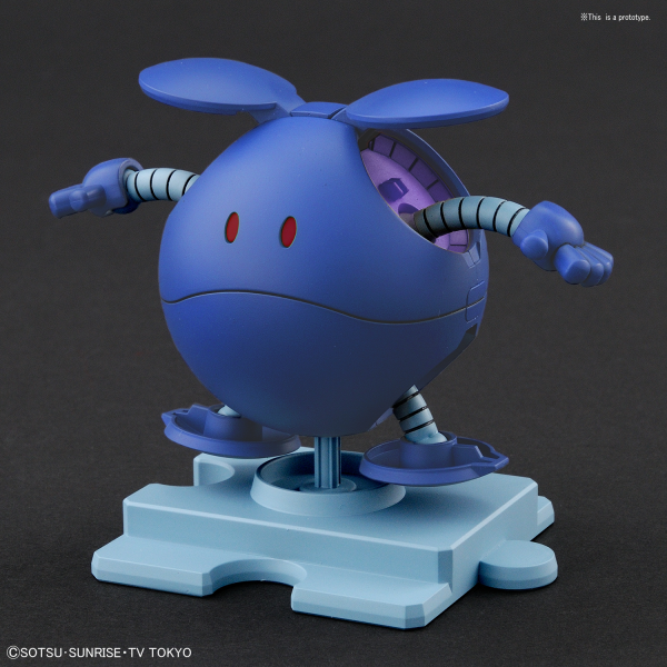 HAROPLA HARO CONTROL BLUE