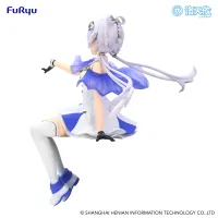 FuRyu LUO TIAN YI    Noodle Stopper Figure -V Singer Luo Tian Yi Shooting Star ver.- - LUO TIAN YI - photo 9
