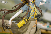Gift+ 1/8 Amiya: Wildlight Wander VER. 33