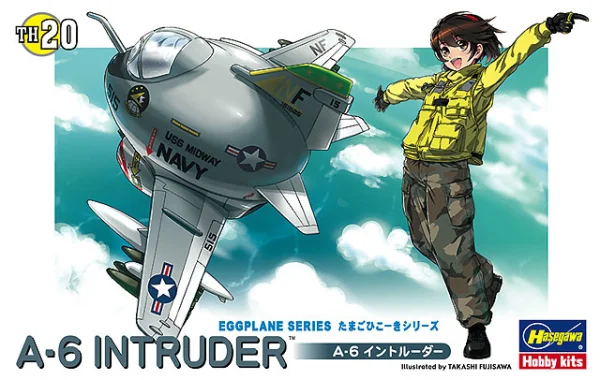 Hasegawa [TH20] EGG PLANE A-6 INTRUDER - EGGPLANE SERIES