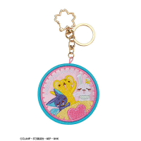 Cardcaptor Sakura: Clear Card Keychain 1