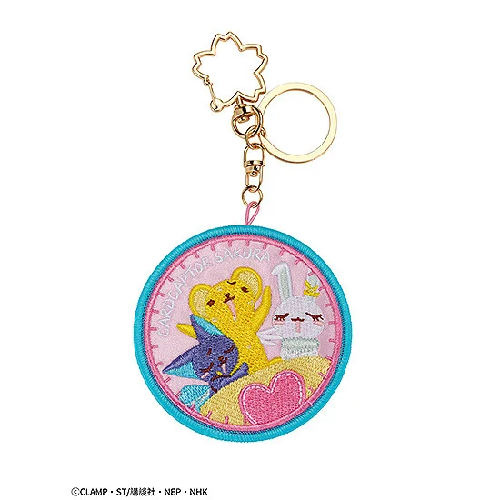 Good Smile Arts Shanghai Cardcaptor Sakura: Clear Card Keychain - Cardcaptor Sakura