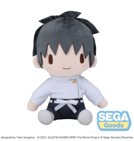 fuwa petit Anime "Jujutsu Kaisen" 5th Anniversary "Jujutsu Kaisen 0: The Movie Yuta Okkotsu" Plush (M) 1