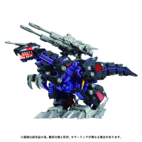 AZ-09 Geno Saurer 3