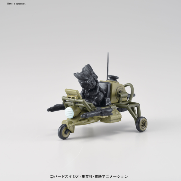 Mecha Collection - Dragon Ball Vol.4 Son Gokou's Jet Buggy