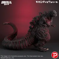X-PLUS GIG Godzilla (2016) 4th Form 10th Anniversary Version - Godzilla - photo 3