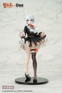 Virtual Idol Sister Vocal Version 3
