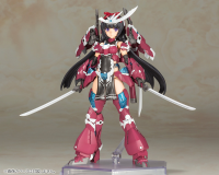 FRAME ARMS GIRL MAGATSUKI 1