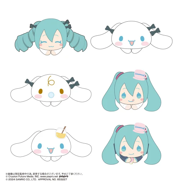 MAX LIMITED Hatsune miku×Cinnamoroll HUG CHARACTER COLLECTION2 (6pc per box) - Hatsune Miku