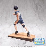 Anime Haikyu!! High Premium Figure Tobio Kageyama 7