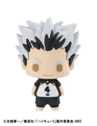 MegaHouse Chokorin Mascot Haikyu!! Vol.２ Set （Repeat）(Box) - Haikyu!! - photo 6