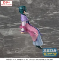 SEGA TV Anime The Apothecary Diaries PM Perching Figure Maomao Moon Fairy Ver. - The Apothecary Diaries - photo 5
