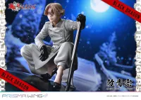 Prime 1 Studio PRISMA WING Tokyo Revengers Seishu Inui 1/7 Scale Pre-Painted Figure - Tokyo Revengers - photo 6