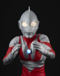 MegaHouse Ultimate Article ULTRAMAN(TYPE-C)(Repeat) - Ultraman - photo 3