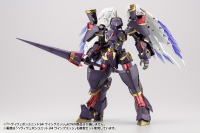 HEAVY WEAPON UNIT34 WING EDGE 18