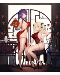 BINDing Bountiful Year - Moehime Union - photo 23