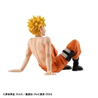 MegaHouse G.E.M. series NARUTO Shippuden Palm size Naruto - NARUTO - photo 3