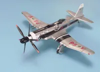 BANDAI HOBBY EX Model 38 - Skyly J2 - The Sky Crawlers - photo 2
