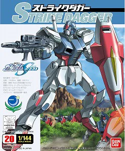 BANDAI HOBBY No Grade 1/144 Strike Dagger - Mobile Suit Gundam SEED