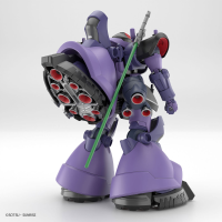 HG 1/144 GAIA’S/ORTEGA’S RICK DOM(GQ) 4