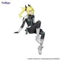 FuRyu Kaiju No. 8　Noodle Stopper Figure -Kikoru Shinomiya- - Kaiju No. 8 - photo 9