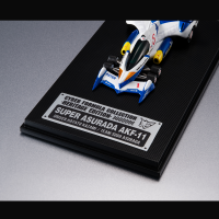 C.F.C Heritage Edition FUTURE GPX CYBER FORMULA11 Indomitable spirit Set 7