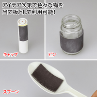 Kamiyasu Sanding Sponge Sticker #1000-2mm 6