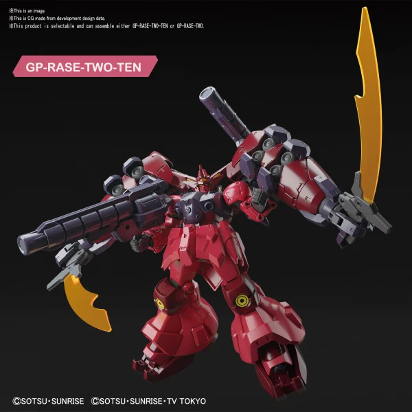 BANDAI HOBBY HGBD:R 1/144 GUNDAM GP-RASE-TWO-TEN - Gundam Build Divers / Re:Divers
