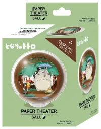 ENSKY PTB-10 My Neighbor Totoro At the Bus Stop Paper Theater Ball - Studio Ghibli - photo 3