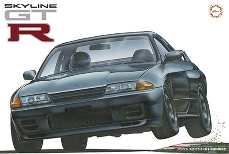 [Axes No.1] 1/12 Nissan Skyline GT-R (BNR32)
