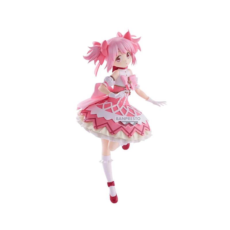 BANDAI Puella Magi Madoka Magica the Movie -Walpurgisnacght: Rising- Madoka Kaname FIGURE Ⅱ - Puella Magi Madoka Magica