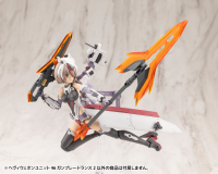 HEAVY WEAPON UNIT46 GUN BLADE LANCE2 7