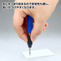 GodHand - Short Power PinVise 8