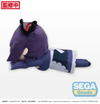 SEGA NESOBERI (Lay-Down) My Dress-Up Darling LL Plush Marin (Shizuku) - My Dress-Up Darling - photo 3