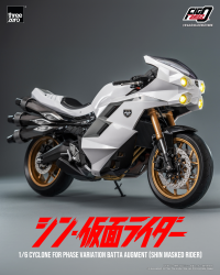 FigZero 1/6 Cyclone for Phase Variation Batta Augment (SHIN MASKED RIDER) 6