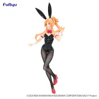 FuRyu Sword Art Online　BiCute Bunnies Figure -Asuna-(re-run) - Sword Art Online - photo 7