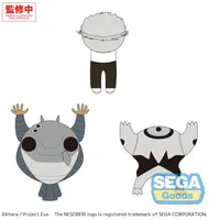 SEGA NESOBERI (Lay-Down) "Neon Genesis EVANGELION" "Angel" Vol.2 (EX) - Rebuild of Evangelion - photo 5