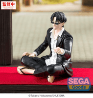 "Kagurabachi" High Premium Perching Figure -Seichi Samura- 2