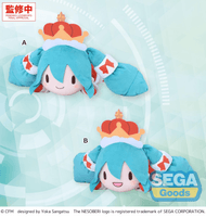fuwa petit NESOBERI (Lay-Down) "Hatsune Miku Series" M Plush "Hatsune Miku" -Christmas 2026- 1