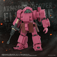 TOYRISE AT-11 ERDSPINNE TITANIA'S MACHINE VER 1