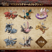 Monster Hunter Mascot Charm Collection "Monster Hunter" (Box/10) 1
