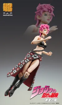 Medicos Entertainment Chozokado Trish Una Ver.BLACK - JoJo's Bizarre Adventure - photo 8