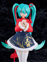 POP UP PARADE Hatsune Miku: Sourxuan Chinese New Year Ver. 7