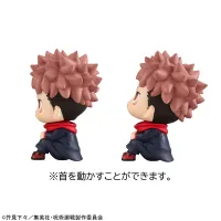 MegaHouse Lookup Jujutsu Kaisen  Yuji Itadori  Laugh ver＆Megumi Fushiguro Smile ver. Set 【with gift】 - Jujutsu Kaisen - photo 9