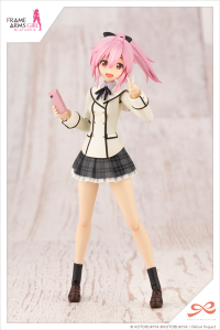 Ao Gennai [WAKABA GIRLS' HIGH SCHOOL WINTER CLOTHES] DREAMING STYLE HAPPY MONOCHROME 10