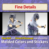 ENTRY GRADE UCHIHA SASUKE (3L) 3