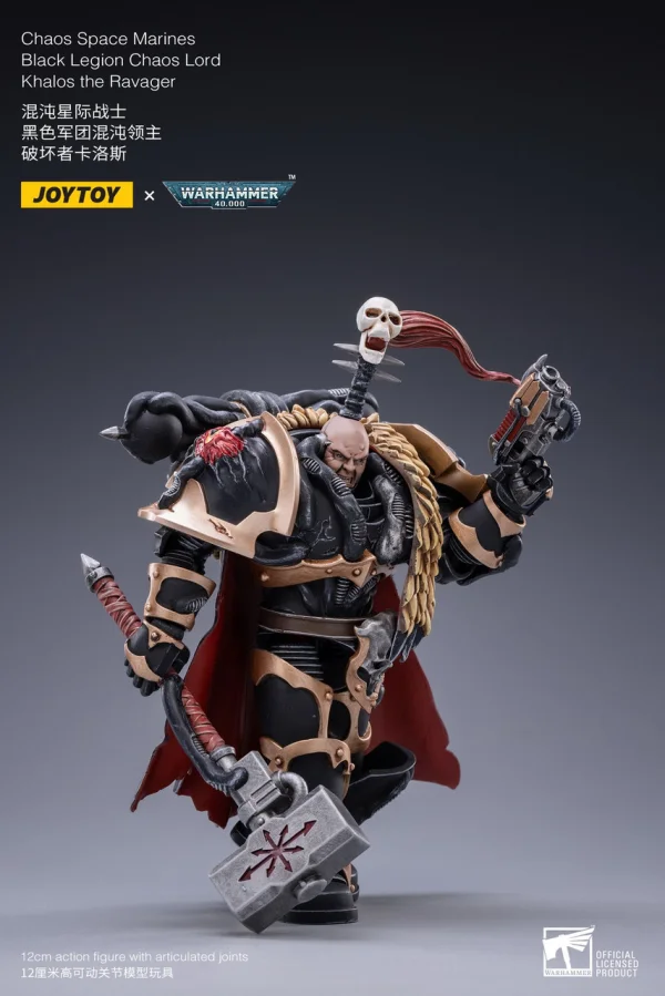 JOYTOY Black Legion Chaos Lord Khalos the Ravager - Warhammer 40K