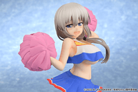 Tsuki Uzaki: Cheerleader Ver. 8