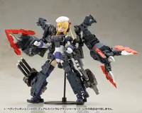 KOTOBUKIYA HEAVY WEAPON UNIT65 DUAL SPIRAL CRUSHER SET - M.S.G - photo 2