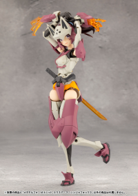 METAMORPHOSE UNIT EXARMOR NINJA FOX 5